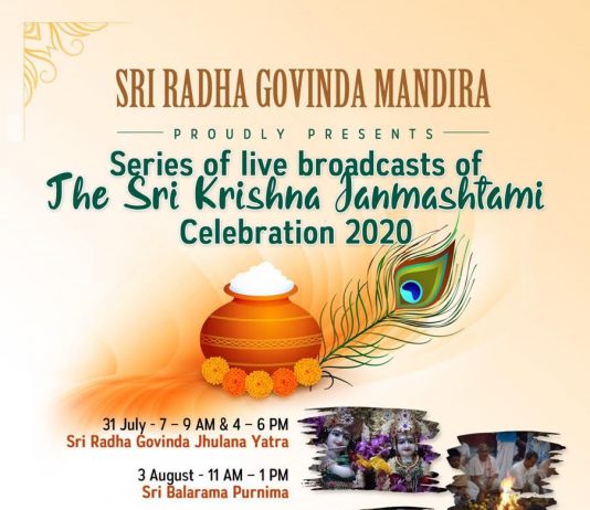 INVITATION TO SRI KRISHNA JANMASHTAMI FESTIVAL 2020