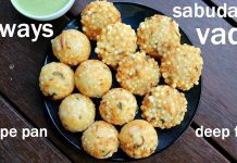 Sabudaana Vada & Appe for Navratri by Leela Kothari Sabudaana-Vada-and-Appe-for-Navratri-by-Leela-Kothari
