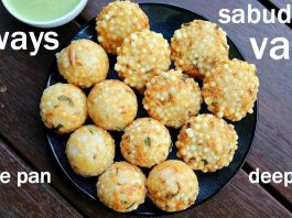 Sabudaana Vada & Appe for Navratri by Leela Kothari Sabudaana-Vada-and-Appe-for-Navratri-by-Leela-Kothari