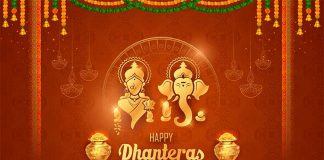 Happy Dhanteras Welcome Prosperity