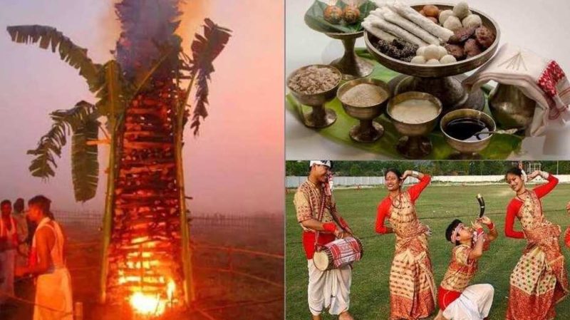Bihu Festival