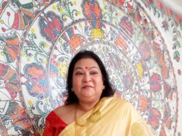 Meet Mrs. Anamika Bharti