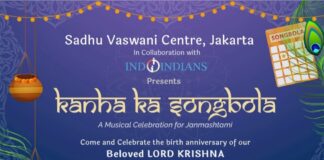 Kanha Ka Songbola - A musical celebration for Janmashtami