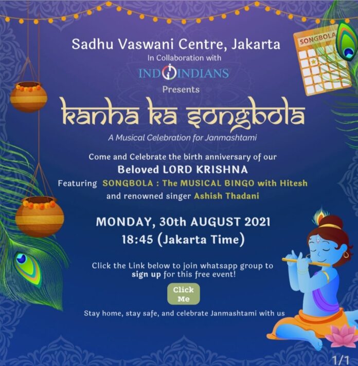 Kanha Ka Songbola - A musical celebration for Janmashtami