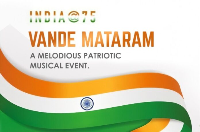 Online-Event-Vande-Mataram-Patriotic-Musical-Eve-to-Celebrate-75th-Independence-Day-of-India-2