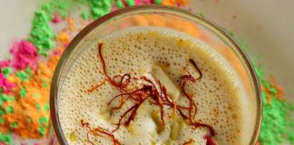 Holi Recipe - How To Make Thandai