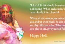 Uplift Your Spirit With Colours of Joy by Sri Sri Ravi Shankar