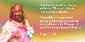 Uplift Your Spirit With Colours of Joy by Sri Sri Ravi Shankar