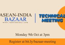 ASEAN India Bazaar Technical mtg 9-10 oct