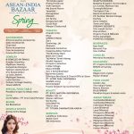 NEW Participating Vendor