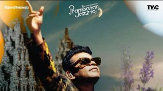 Ar-Rahman