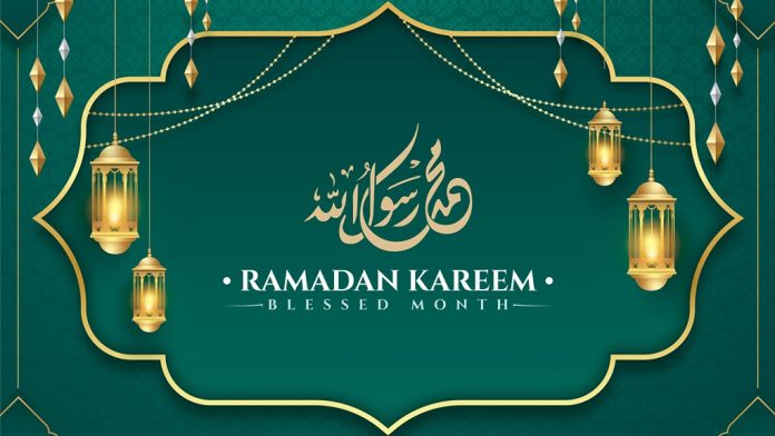 Ramadan