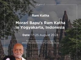 Morari Bapu's Ram Katha in Yogyakarta indonesia Aug 17-25