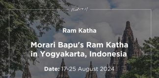 Morari Bapu's Ram Katha in Yogyakarta indonesia Aug 17-25