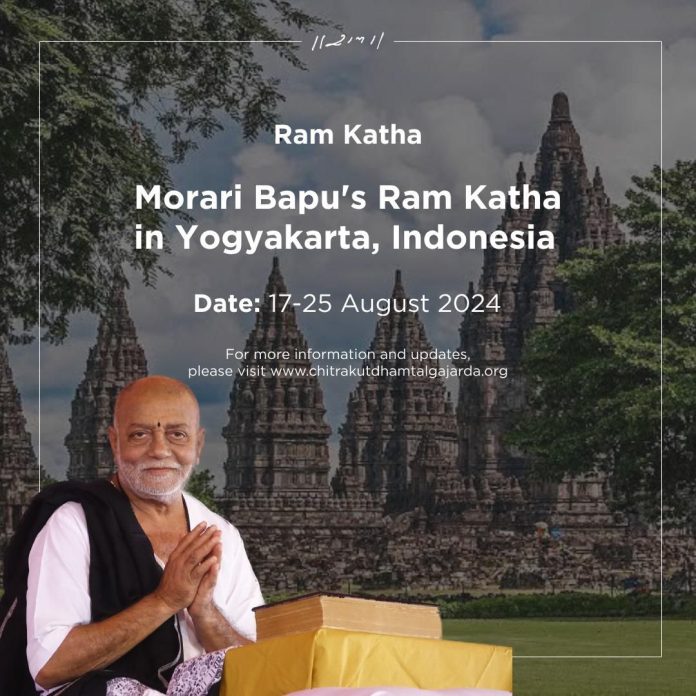 Morari Bapu's Ram Katha in Yogyakarta indonesia Aug 17-25