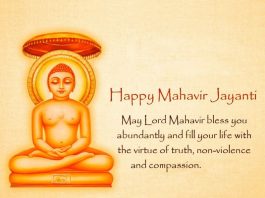 Mahavir Jayanti 2024: Celebrating the Legacy of Peace and Nonviolence