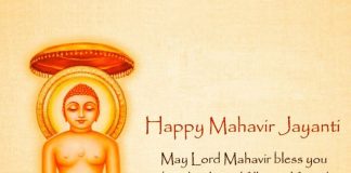 Mahavir Jayanti 2024: Celebrating the Legacy of Peace and Nonviolence