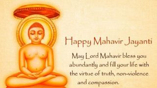 mahavir-jayanti