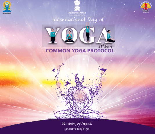 42 Yoga Poses of Common Yoga Protocol of International Day of Yoga
