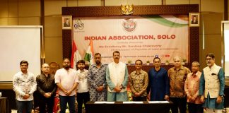 Indian Association Solo
