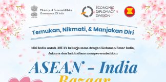 ASEAN-India Bazaar Announcement Square 25032025