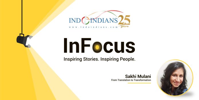 InFocus with Sakhi Mulani From Translation to Transformation