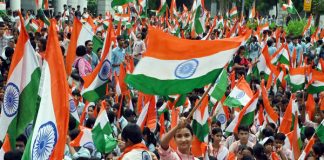 India Celebrates 79th Independence Day
