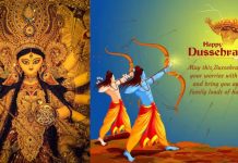 Indoindians Weekly Newsletter: Vijaydashmi, Gandhi Jayanti & Diwali Bazaar Indoindians Weekly Newsletter: Vijaydashmi, Gandhi Jayanti & Diwali Bazaar