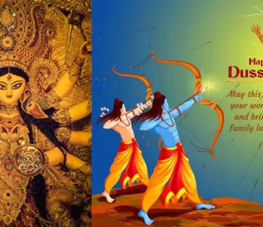 Indoindians Weekly Newsletter: Vijaydashmi, Gandhi Jayanti & Diwali Bazaar Indoindians Weekly Newsletter: Vijaydashmi, Gandhi Jayanti & Diwali Bazaar