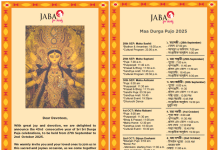 Jakarta Durga Puja JABA 2025