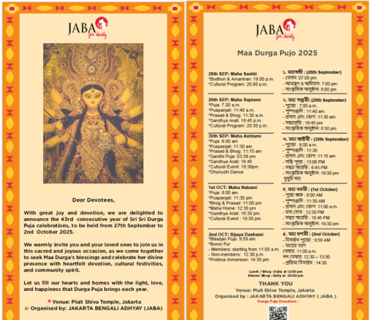 Jakarta Durga Puja JABA 2025
