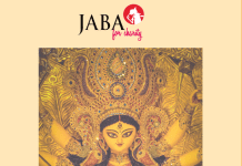 Durga Puja Jakarta 2025