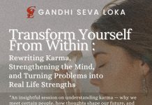 Brahma Kumaris Spiritual Talk: Transform Yourself From Within Brahma Kumaris Spiritual Talk Transform Yourself From Within