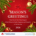 Indoindians Weekly Newsletter Merry Christmas ?