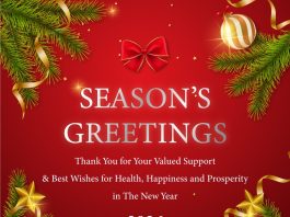 Indoindians Weekly Newsletter Merry Christmas ?