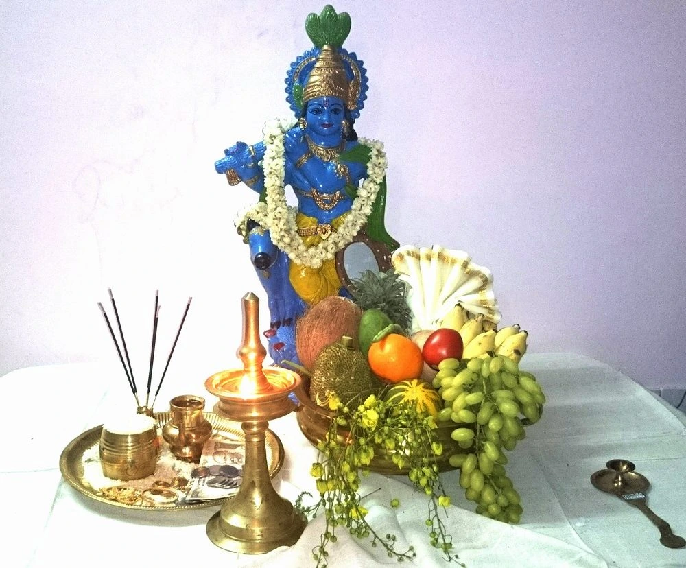 Kerala New Year – Vishu – April 14, 2026