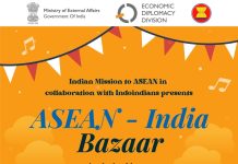 ASEAN-India Bazaar Sat 23rd May 2026