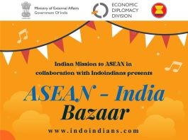 ASEAN-India Bazaar Sat 23rd May 2026