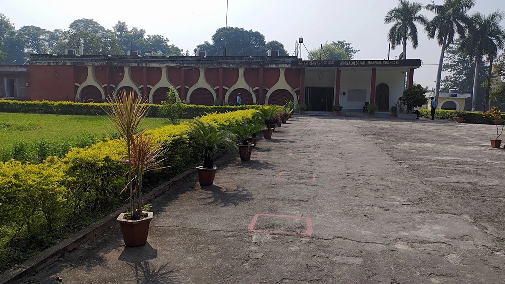 Bodhgaya Archaeological Museum India