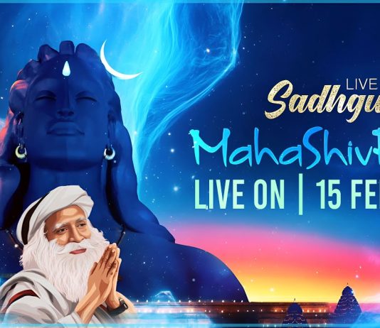 Isha Mahshivaratri 2026 LIVE with Sadhguru Feb 15