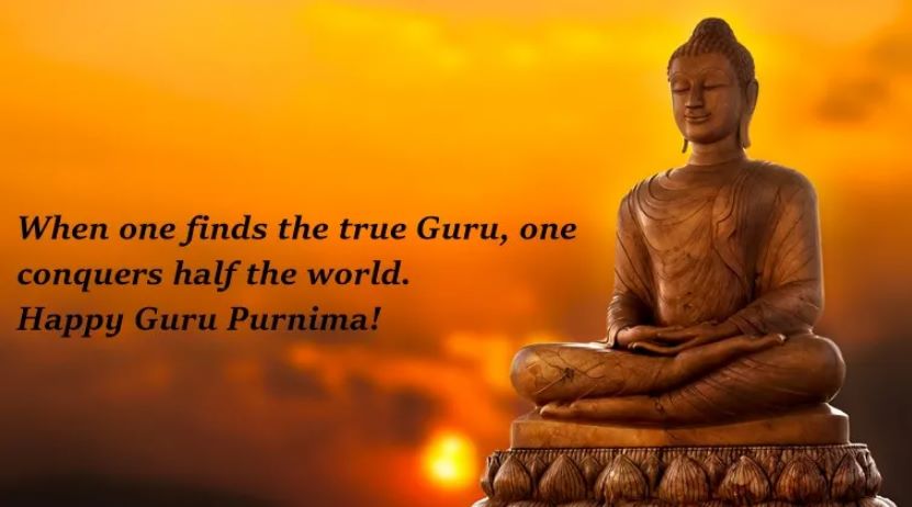 Guru Purnima To All My Teachers, Known and Unknown