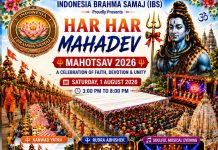 Har Har Mahadev Mahotsav 2026