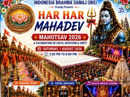 Har Har Mahadev Mahotsav 2026 Har Har Mahadev Mahotsav 2026
