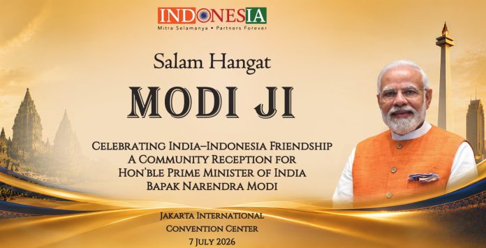 PM Modi in Indonesia July 2026