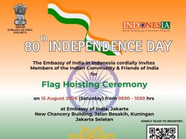 80th Independence Day of India Flag Hoisting