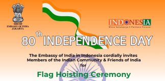 80th Independence Day of India Flag Hoisting