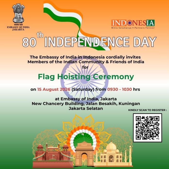 80th Independence Day of India Flag Hoisting