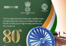 Celebrate the 80th Independence Day of India in Bali