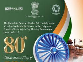 Celebrate the 80th Independence Day of India in Bali