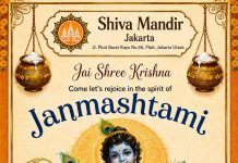 Sri Krsna Janmashtami Celebrations in Jakarta & Bali Janmashtami Celebration at Shiva Mandir Jakarta on Friday, 4 September 2026